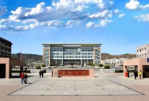 ³����ѧ�쵼���ӳ�Ա