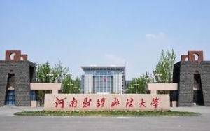 ���ϲƾ�������ѧ�����쵼