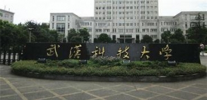 �人�Ƽ���ѧ�����쵼