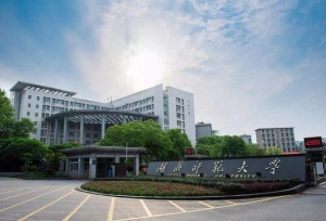 ����ʦ����ѧУ���쵼