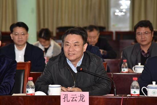 �ع�ѧԺ�����쵼��һ�����Ǻ�����