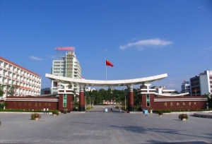 �㶫����ѧԺ�����쵼