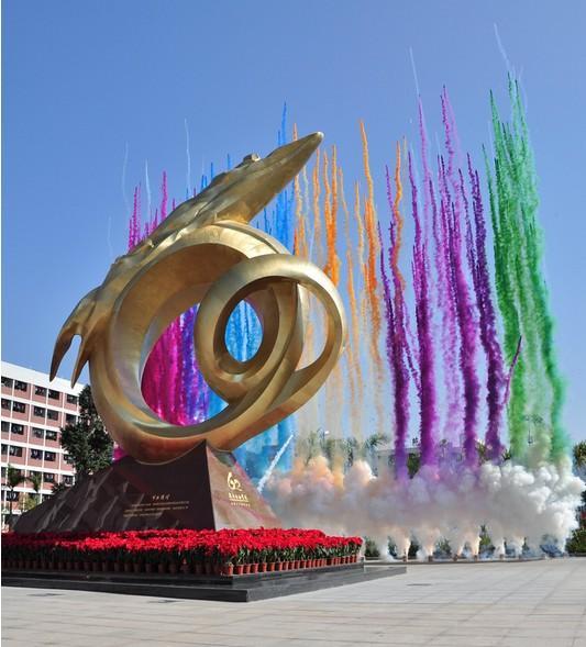 �㶫����ѧԺ�����쵼