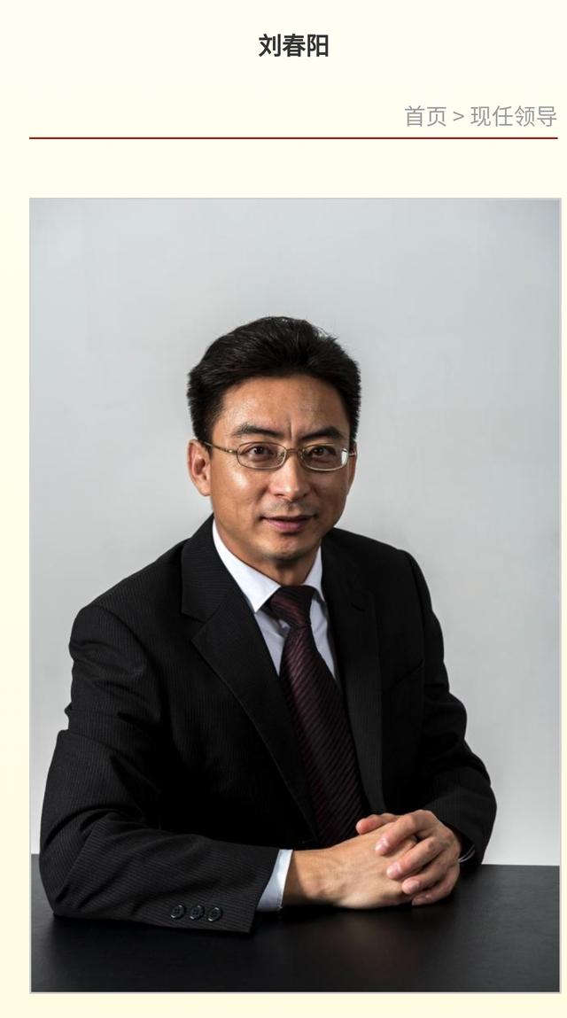 �㶫����ѧԺ�����쵼