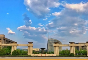������ҵ��ѧ�쵼���ӳ�Ա����ѧ����ҵԺУ��רҵ����
