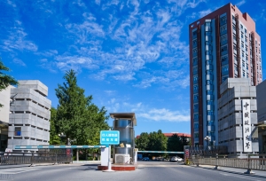 �й�������ѧ2020�о��������ݣ�˶ʿ�о���2183��
