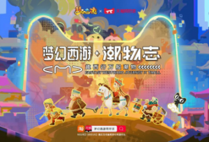 �����ġ��λá��������λ�����+��è ������Ȥ�ķ�ʽ�������³�����Ϸ