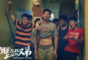 �岿ѧУ���Ƶĵ�Ӱ���ֵ���������͸�