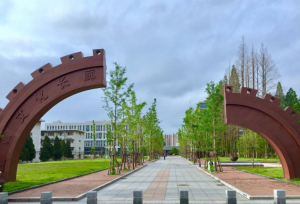 ����ԺУ��ȡ������Щ�ɼ���450�����ҵ�ѧ�����ú�ȥ�δӣ�