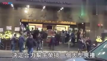 �㽭���£������á�ţ�١�����ۺڰ����¼��25��