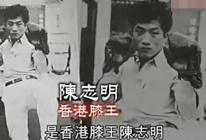 �㽭���£���ħ��־�����棬��ۺڰ����¼���ˣ�