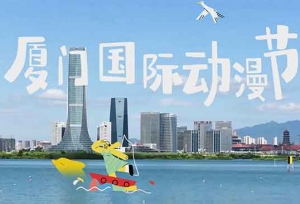 ��ʮ�������Ź��ʶ�����������Ļ �������ص�����֮Լ��