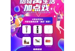 ��象�����Ϸ ������豶�����ս����ϲ����