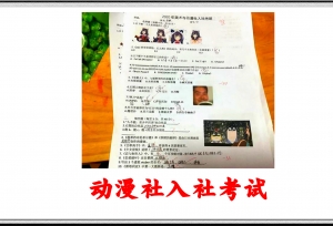 ѧУ�������硱�������������ô��������ʵ������