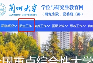 ��ЩѧУ���������ѳ����쿴����û�����ԺУ