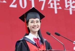 ���е�����������4���ӣ��ܿ���Щ�ӣ��������ϰ�