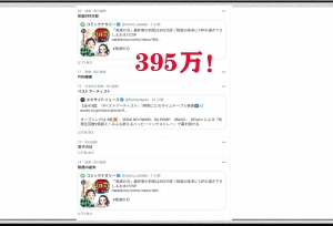 ��Ӣ��Ϊ�ˡ�����������ѹ������֮�С�����ʵ�㿴��̫����