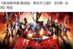 ̨�桶̩�Ȱ��������糡�漴����ӳ�������������Ц��