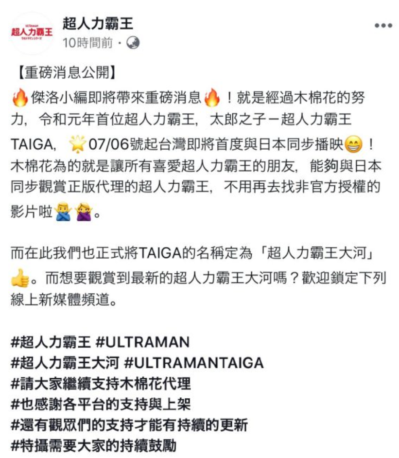 ̨�桶̩�Ȱ��������糡�漴����ӳ�������������Ц��