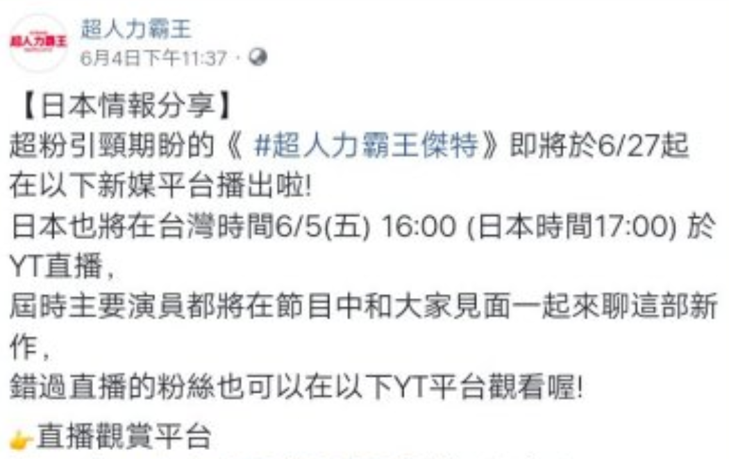 ̨�桶̩�Ȱ��������糡�漴����ӳ�������������Ц��