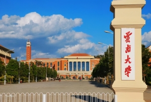 �����ռ���3��211��ѧ����һ������һ����ѧA�ֵ࣬�ÿ�