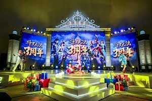 �����޴�½�������ٰ����������ջ� ��ϲ����2021�ر�ƪ������Ů��