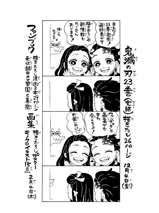 ������֮�С����վ�׷�ӽ��û�ˣ��༭��������Ǹ��ʾ������ʧ��