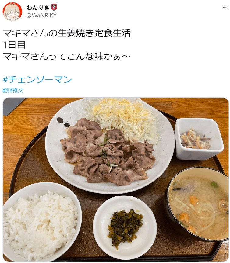 ����������Ϊ������ˡ����ձ��ߺ죬���ڿ�ɶ�ⶼ������������