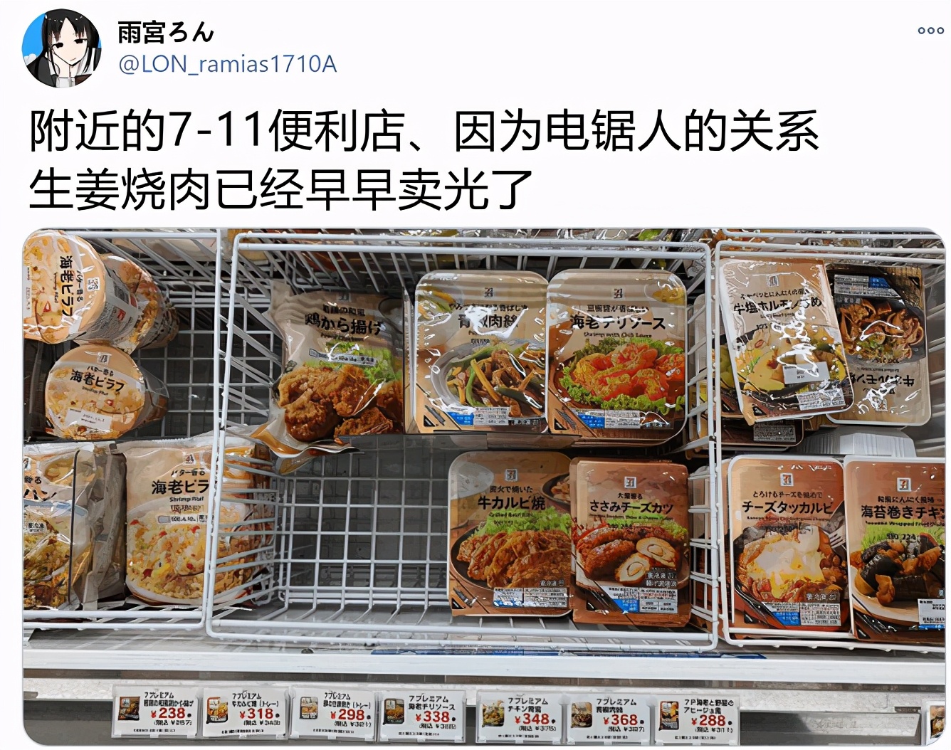 ����������Ϊ������ˡ����ձ��ߺ죬���ڿ�ɶ�ⶼ������������