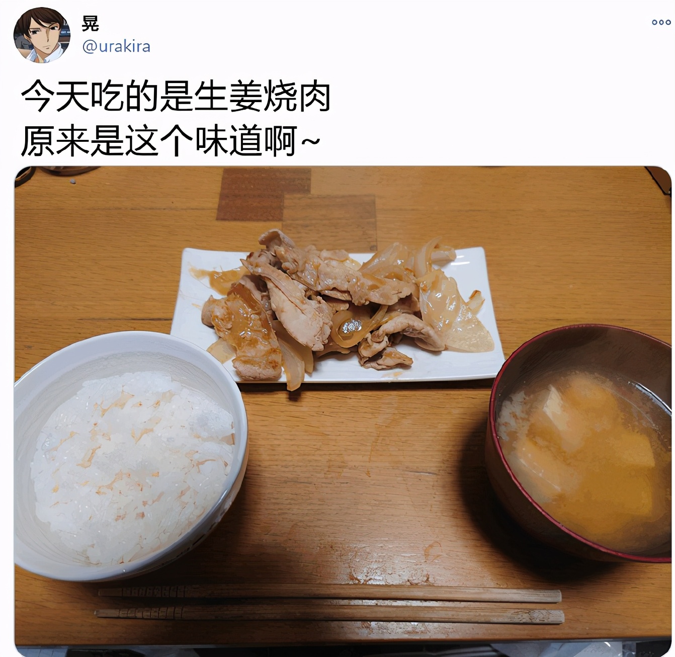 ����������Ϊ������ˡ����ձ��ߺ죬���ڿ�ɶ�ⶼ������������