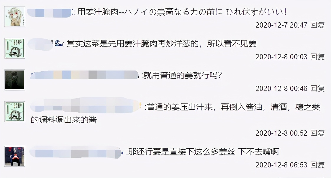 ����������Ϊ������ˡ����ձ��ߺ죬���ڿ�ɶ�ⶼ������������