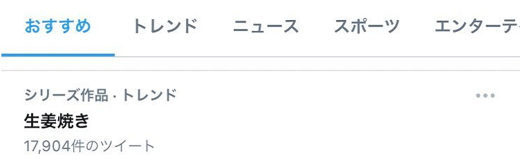����������Ϊ������ˡ����ձ��ߺ죬���ڿ�ɶ�ⶼ������������