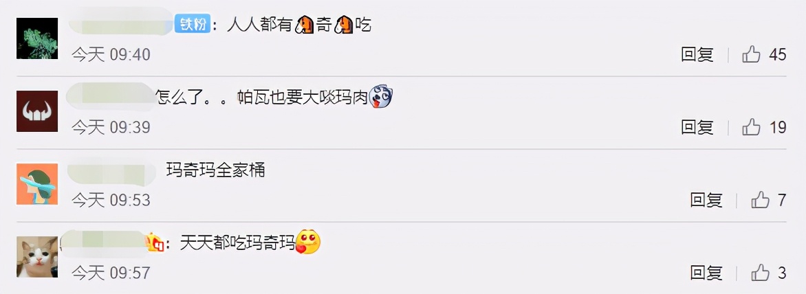 ����������Ϊ������ˡ����ձ��ߺ죬���ڿ�ɶ�ⶼ������������