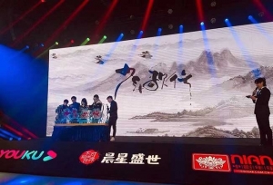 ������з绨ѩ��ƪ�����¼�ſ�������ֹ��������ȳ�
