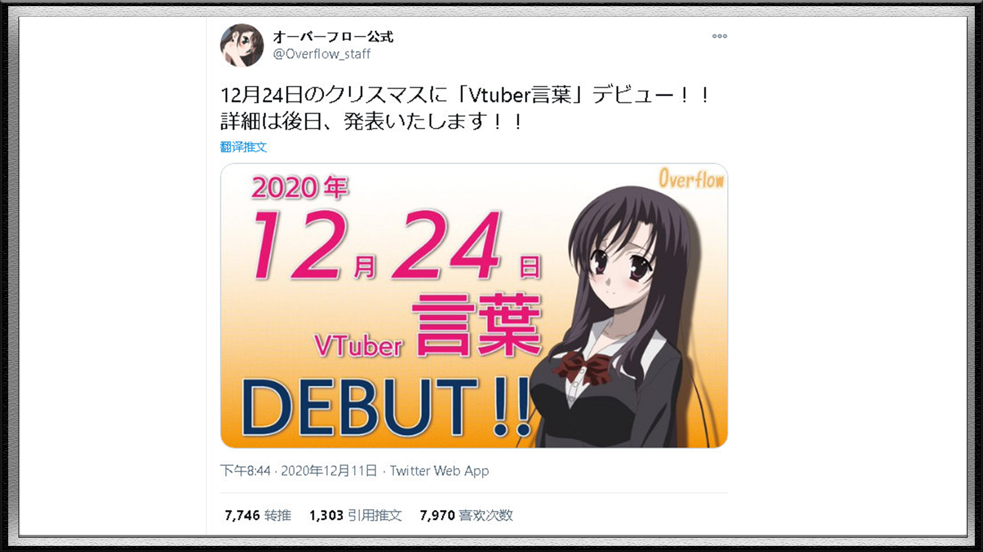 ������Ҷ����������Ϊ�����������������ϸ硱�������ڰ�����