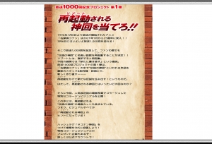 ������̽���ϡ�1000���ٷ�Ҫ���£�����������ǰ�ľ���
