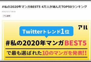 ����6.4������ͶƱ2020����ϲ�����������𺣵ļ����߳���