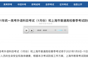 12��26�������࿼�������뻦��23��ǰ�������������