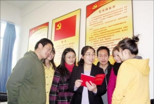 ��ѧ�뵳����ʲô�ط�������Ա�����¿�ͷ��