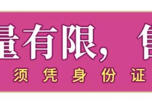 ө��涯����Ϸ���껪��һ��չȫ�鱨��������