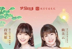 ���綯��������ܴ��ⰻȻ�����λû�԰������԰���汾����