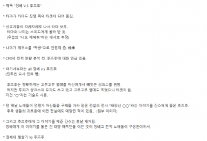 ������1018����·�ɴӺ췢���ϵõ������������ȴ�����˳��
