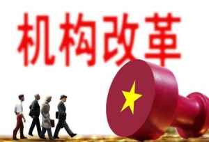 ������������9������Ա��λ�Ѿ���лĻ���ˣ��ź���