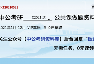 �ղأ�22�����°�����Ҫʱ��ڵ�����