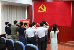 ��ѧ���뵳��4���������׳�Ϊ������ѡ�֡�����֪����׼��