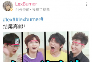 ȫ���綼���絳�ã���������ոճ�Խ�Ϸ��ѵ�Bվ��һ������