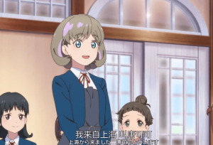 ��LoveLive!��ϵ���������ƿɿɿ�����ģ���ֻ����һ��
