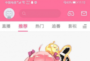 ��Bվ���ˡ���ԭ���ҵ��ˣ�LEX���߻�����ŷ˹����Ҳ�����ˣ�