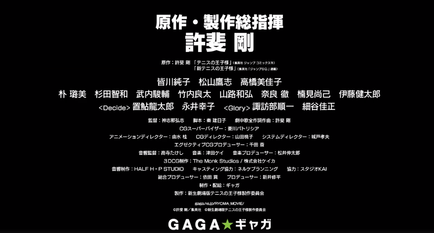 ���������ӡ��糡�湫������Ԥ�棬���ѣ�����ʮ��ǰ��3D��Ϸ��