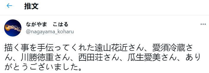 �ٱ���������л���֣������ϵ��ˣ���Ȼ��������